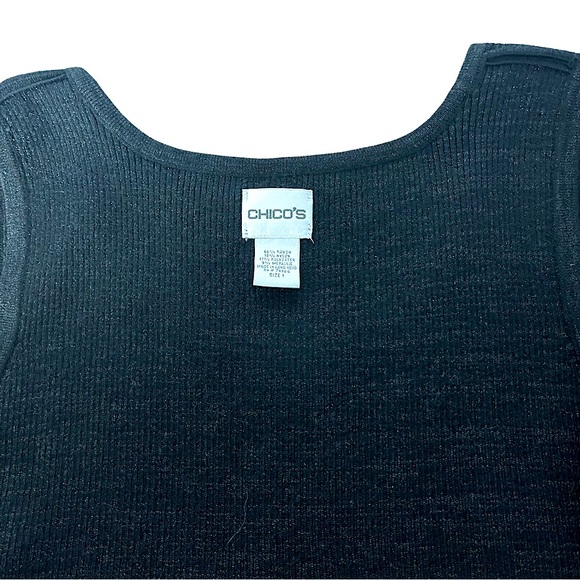 Chico’s Cardigan Set Travelers Slinky Metallic with Tank Top  Size 1 - Picture 4 of 5